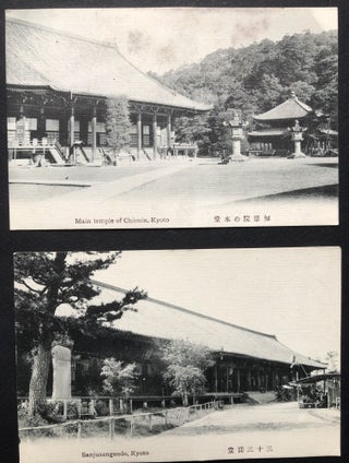 24 ca. 1910s postcards of Kyoto, Japan