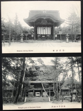24 ca. 1910s postcards of Kyoto, Japan