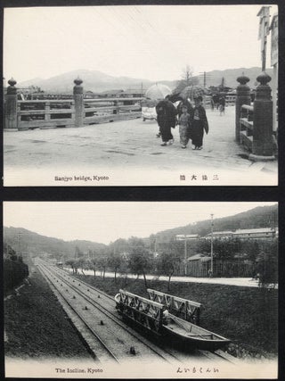 24 ca. 1910s postcards of Kyoto, Japan