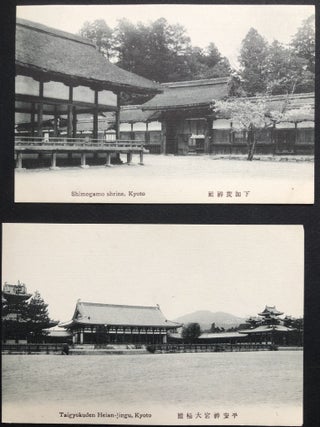 24 ca. 1910s postcards of Kyoto, Japan