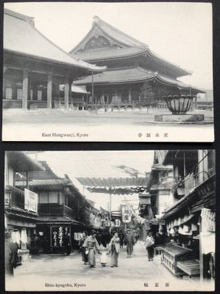 24 ca. 1910s postcards of Kyoto, Japan