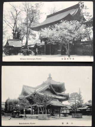 24 ca. 1910s postcards of Kyoto, Japan