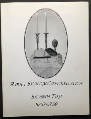 Item #H22860 Shabbos Tish 5757-5759 (1996-1996), Rodef Shalom Congregation of Pittsburgh....