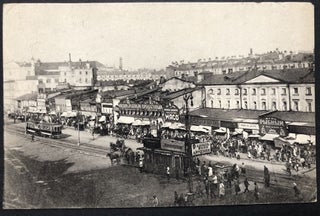 Item #H23171 1927 postcard from Voznesensk, now Ivanovo-Voznesenskiy with interesting message on...