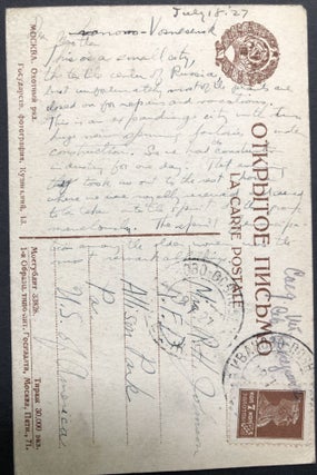 1927 postcard from Voznesensk, now Ivanovo-Voznesenskiy with interesting message on verso