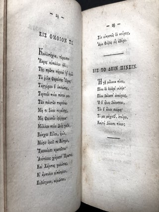 Anacreontica Graece, Recensuit Notisque Criticis instruxit Fridericus Enricus Bothe