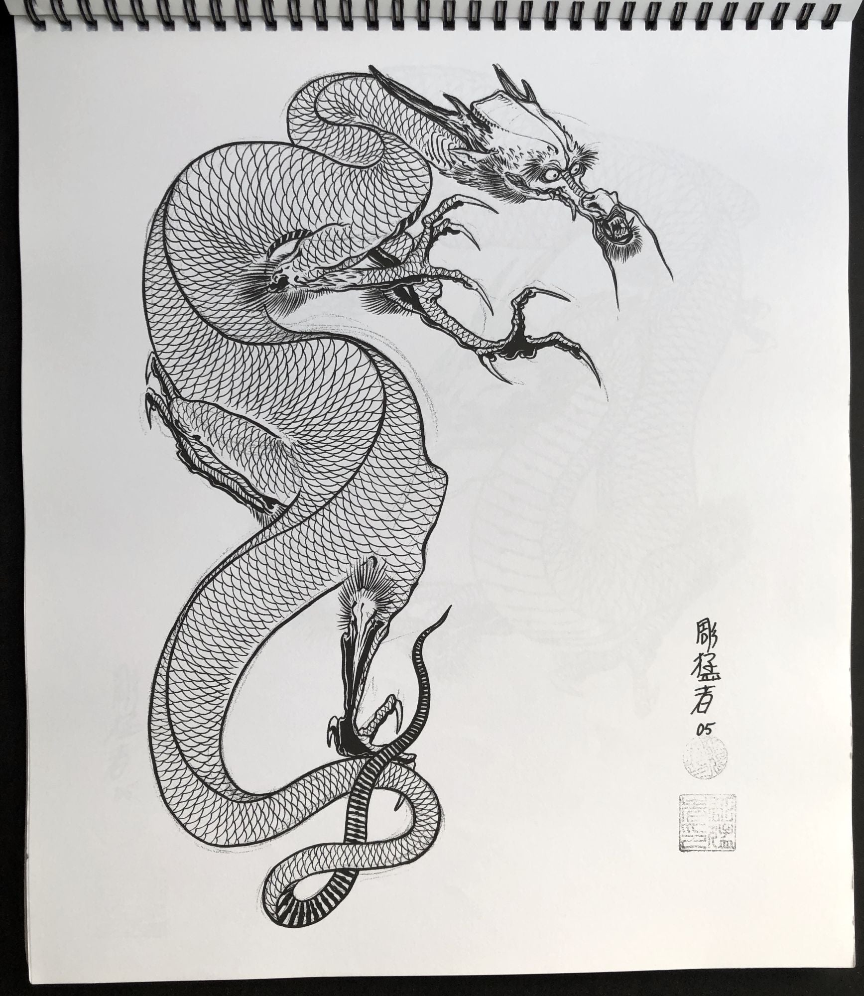 Lot - Book of Japanese Tattoo Designs (Japan, 1880-1910)