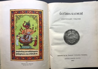 Satabda-Kaumudi Centenary Volume 1964