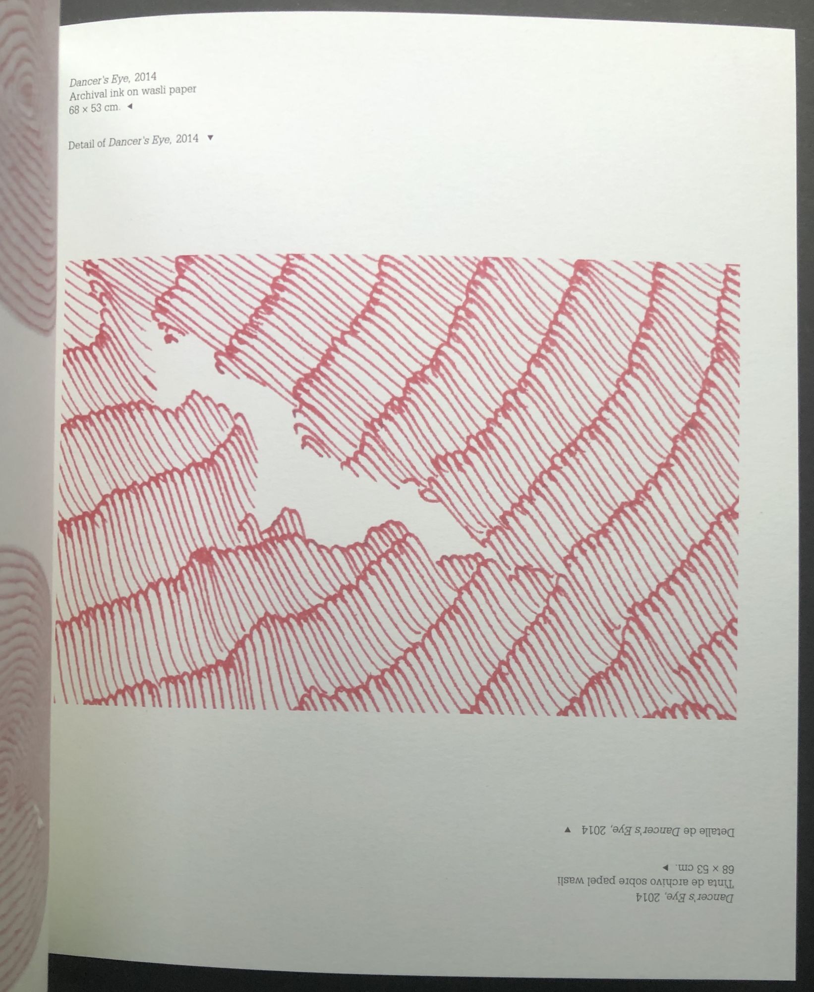 Waqas Khan: The Untitled Show | Waqas Khan | First Printing
