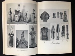 West-East, 1953 catalog of an exhibition at the Royal Ontario Museum of Archaeology, Toronto - signed by Nobel Winner George Wald