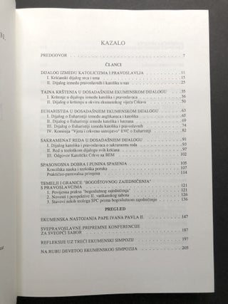 Ekumenski Nade i Tjeskobe [Ecumenical Hopes & Anxieties -- in Croatian, printed in Mostar]