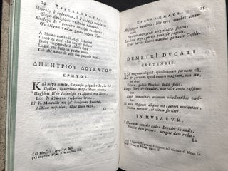 Mousaiou tou Grammatikou Ta Kath'Er Kai Leandron; Musaei Grammatici De Herone et Leandro Carmen, ab Ant. Mar. Salvinio
