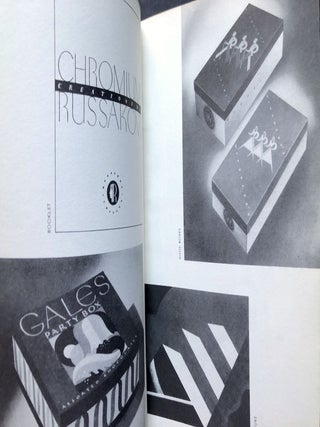 Society of Illustrators, 37th Annual Exhibition, 1939