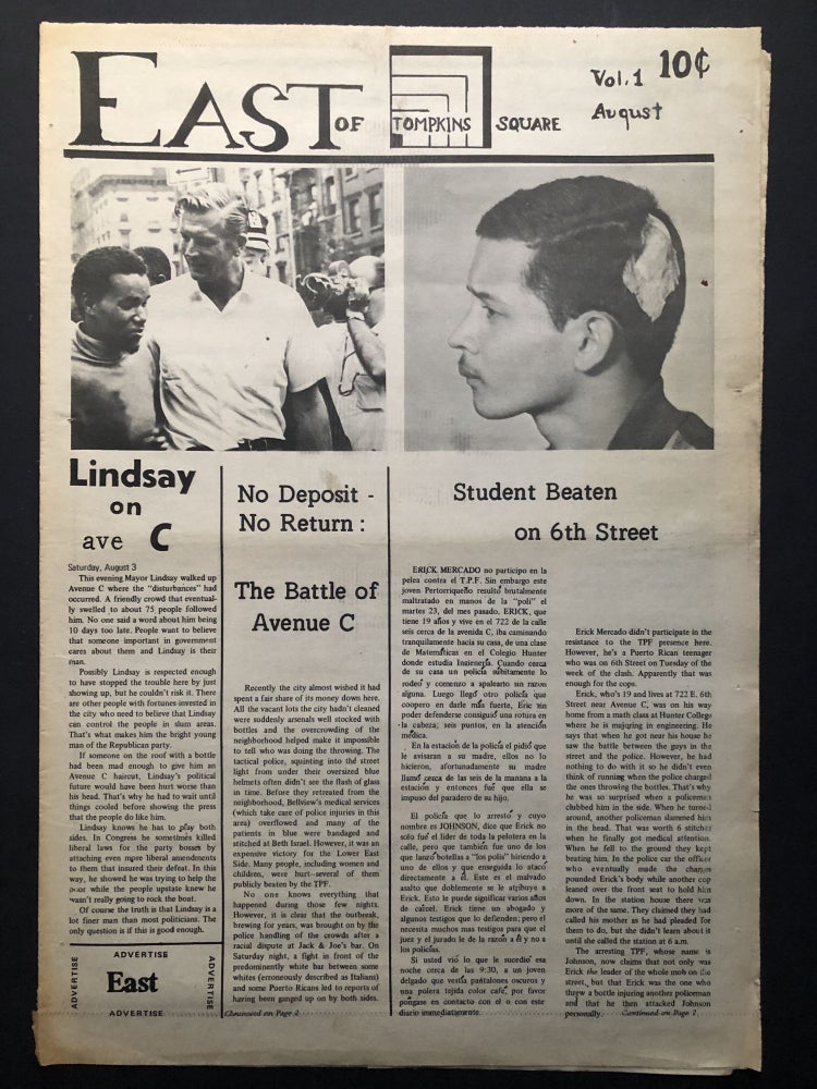 Item #H28159 East of Tompkins Square, Vol. 1, August 1968. Underground newspapers.