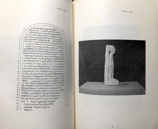 Annual of the Department of Antiquities of Jordan, Vol. XV, 1970
