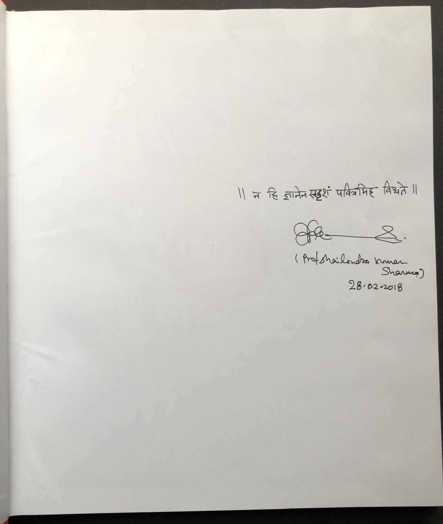 Devi Book in Hindi and English with color plates on the Five Deities ...