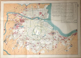 1990s reprint of old map of Edo period Japan: Gonini, Saiwaicho, Higashikurume City, Tokyo Prefecture