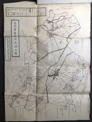 1922 map of the tomb memorializing the war dead in Anzo, Japan