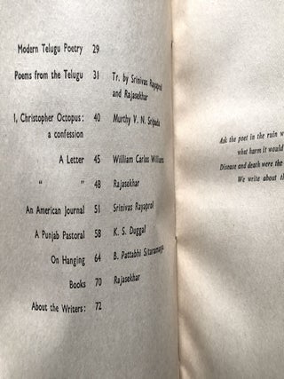 East and West, Vol. I no. 1, Spring 1956