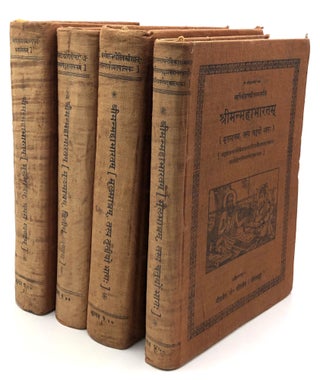 Item #H29316 Maharsi Sri K a Dvaipayana pranitam Sriman Mahabharata, 4 volumes. Sri...