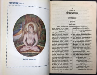Maharsi Sri K a Dvaipayana pranitam Sriman Mahabharata, 4 volumes