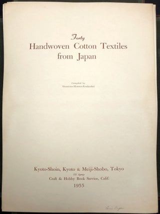 Forty Handwoven Cotton Textiles from Japan (1955) - with actual sample swatches