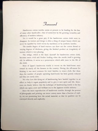 Forty Handwoven Cotton Textiles from Japan (1955) - with actual sample swatches