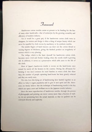 Forty Handwoven Cotton Textiles from Japan (1955) - with actual sample swatches
