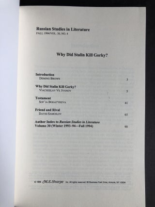Why Did Stalin Kill Gorky?: Russian Studies in Literature, Fall 1994