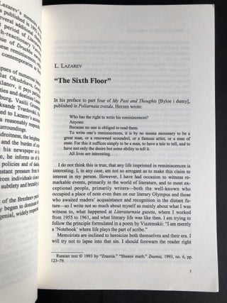 "The Sixth Floor" Reminiscences of Literaturnaia gazeta: Russian Studies in Literature, Winter 1994-95
