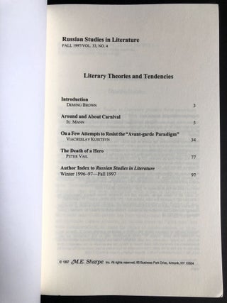 Literary Theories and Tendencies: Russian Studies in Literature, Fall 1997
