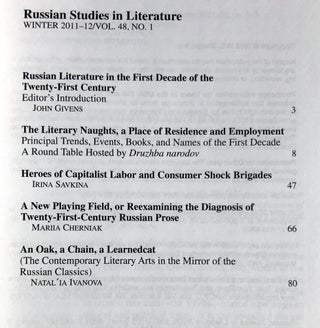 Russian Literature in the First Decade of the Twenty-First Century: Russian Studies in Literature, Winter 2011-12