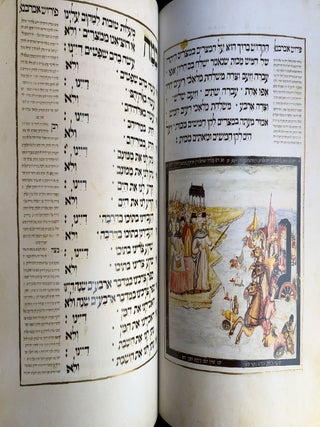 Passover Haggadah [Altona, Germany, 1738]