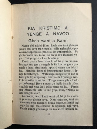 Mende language book: The Christian Use of Money / Kia Kristimo A Yenge A Navoo
