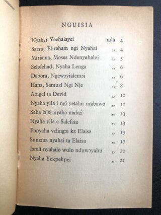Mende language "Some Women of the Old Testament" - Nyaha Lenga ti Baibu Wovei Hu