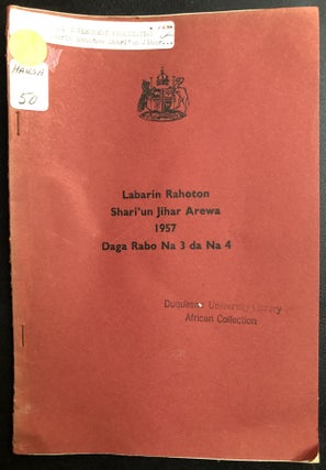 Item #H31428 Hausa language Nigerian legal report of 1957 cases and verdicts: Labarin Rahoton,...
