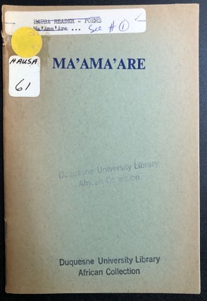 Item #H31431 Ma'ama'are (Long poem in praise of Muhammed translated from Fulani to Hausa). Usman...