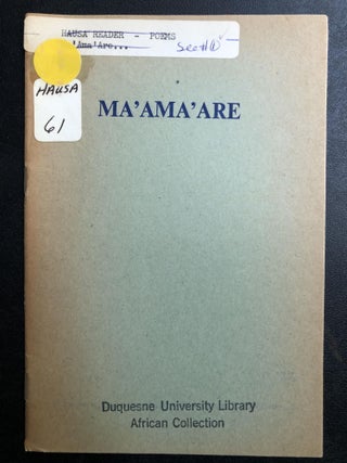 Item #H31433 Ma'ama'are (Long poem in praise of Muhammed translated from Fulani to Hausa). Usman...