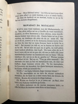 Hausa instructional reading book "Come Closer Children!" - Ku Matso Yara!