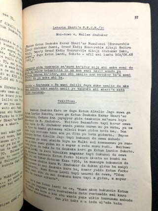 Hausa language summary of legal cases & verdicts in Northern Nigeria, 1963: Labarin Shari'u A Jihar, Arewa ta Nijeriya
