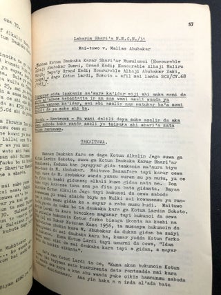 Hausa language summary of legal cases & verdicts in Northern Nigeria, 1963: Labarin Shari'u A Jihar, Arewa ta Nijeriya