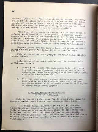 Hausa language summary of legal cases & verdicts in Northern Nigeria, 1963: Labarin Shari'u A Jihar, Arewa ta Nijeriya