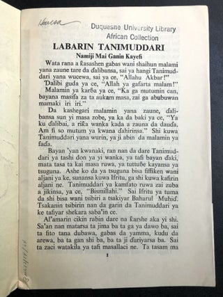 Hausa language The Story of Tanimuddari; Labarin Tanimuddari