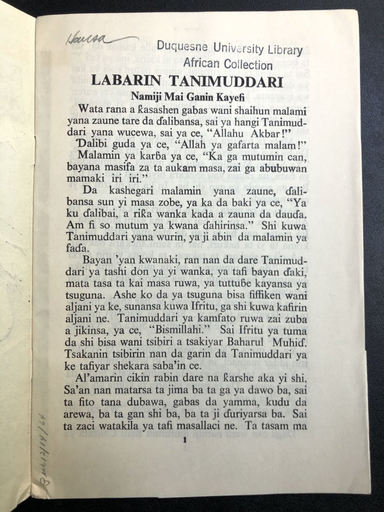 Item #H31447 Hausa language The Story of Tanimuddari; Labarin Tanimuddari