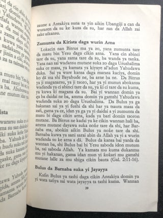 Hausa language History of St. Paul, the Apostle; Tarihin Bulus Manzo