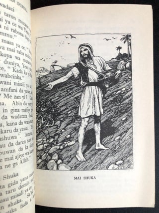 Hausa language book on Jesus as Saviour of the World: Almasihu Macecin Duniya