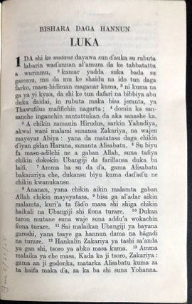 Hausa Gospel According to Luke; Bishara Daga Hannun Luka
