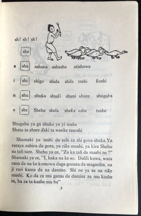 Hausa book on learning to read: Ka Koyi Karatu, Vol. 2