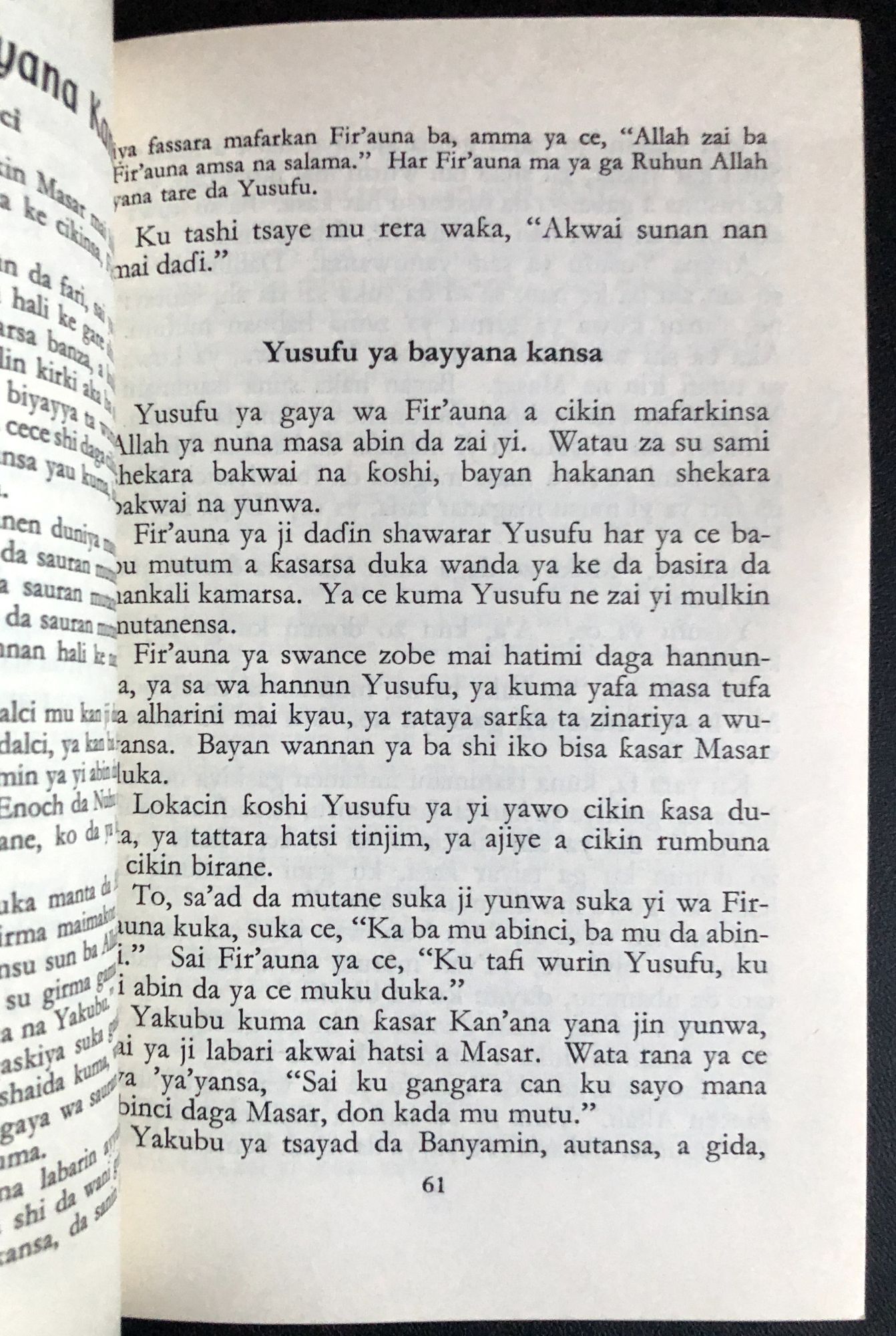 Hausa language Teaching the Bible to Children; Bi da bi, yadda za a ...
