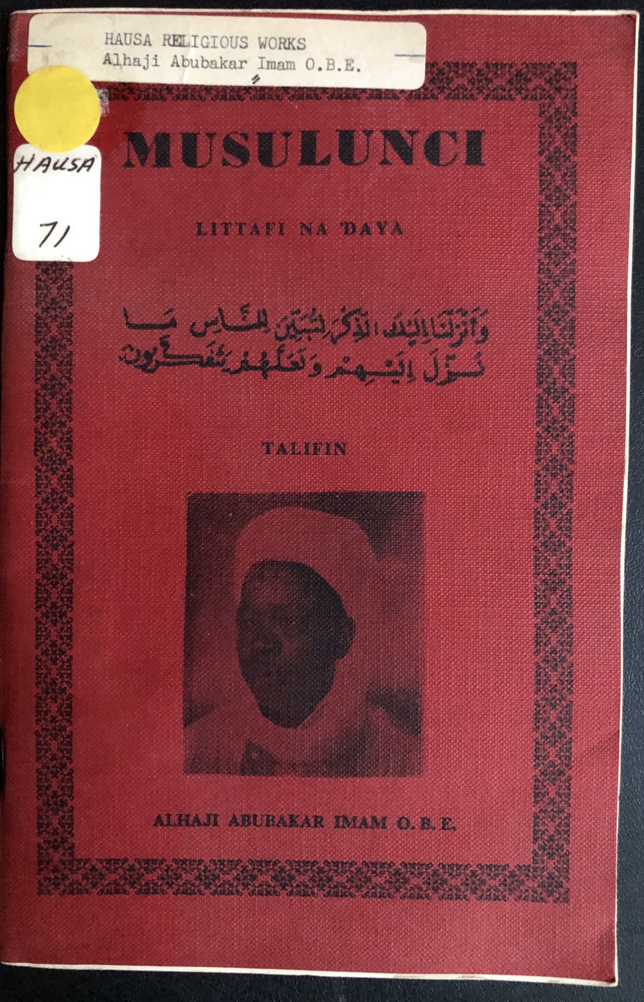 Hausa book, Islam Book One; Musulunci. Littafi na daya | Alhaji Abubakar